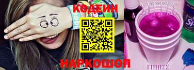 гидропоника Пыть-Ях