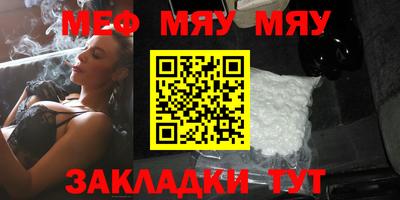 mix Пушкино