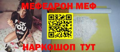 гидропоника Пыть-Ях