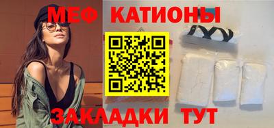 mix Пушкино