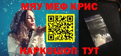 mix Пушкино