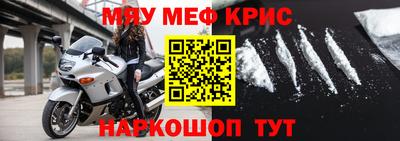 гидропоника Пыть-Ях