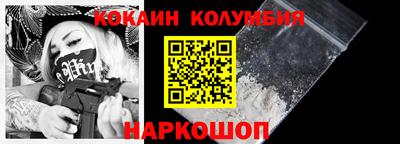 дурь Пугачёв
