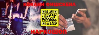 дурь Пугачёв