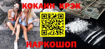 mix Пушкино