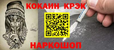 гидропоника Пыть-Ях