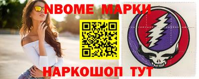 гидропоника Пыть-Ях