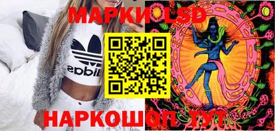 гидропоника Пыть-Ях