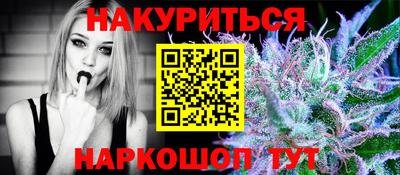 дурь Пугачёв