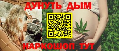 mix Пушкино