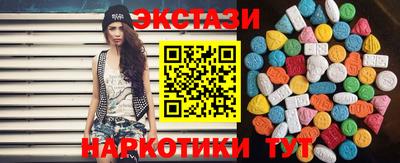mix Пушкино
