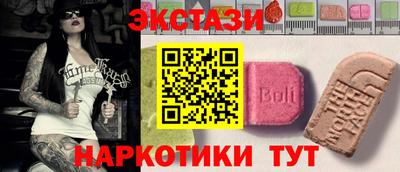 гидропоника Пыть-Ях
