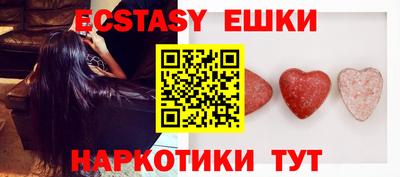 mix Пушкино