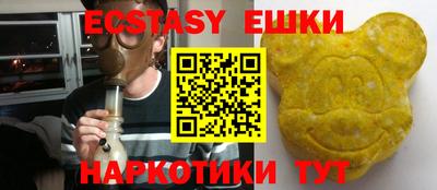дурь Пугачёв