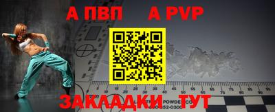 гидропоника Пыть-Ях