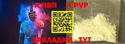 mix Пушкино