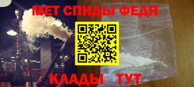 mix Пушкино