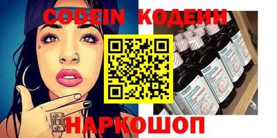 гидропоника Пыть-Ях
