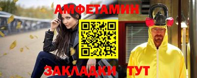 mix Пушкино