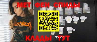 mix Пушкино