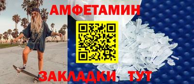 mix Пушкино