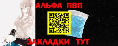 гидропоника Пыть-Ях