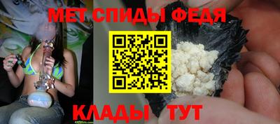 гидропоника Пыть-Ях