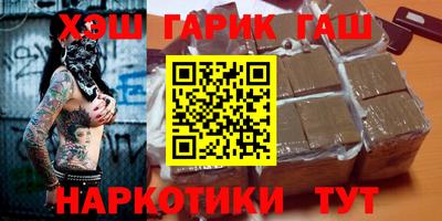 гидропоника Пыть-Ях