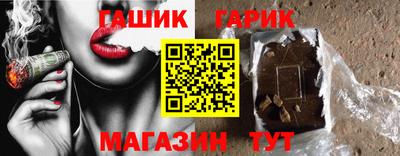 mix Пушкино