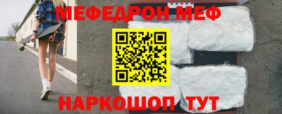 mix Пушкино