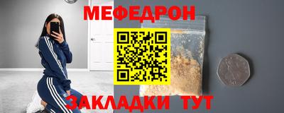 mix Пушкино