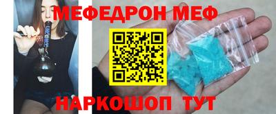 гидропоника Пыть-Ях